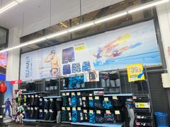 -迪卡侬(袁家岗店)