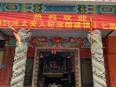 -骑楼老街-冼太夫人纪念馆