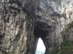 -武隆天坑地缝国家地质公园
