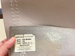 -红星美凯龙(北京北四环店)