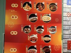 -玉林烤鸭店(小西天店)