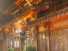 -滇藏石锅宴(崇仁巷老店)
