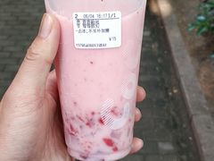 -CoCo都可(蓝村店)