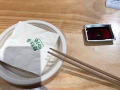 -超级物种(省府店)