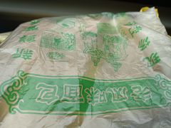 -老风味面包(燕子山路店)