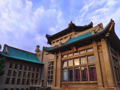 -武汉大学老图书馆