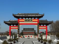 -长春莲花山滑雪场