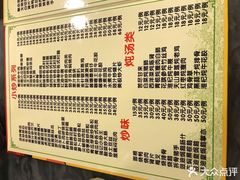 -紫金食坊(江南西路店)