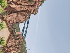 -邢台大峡谷