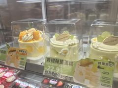 -味多美蛋糕(回龙观东大街店)
