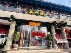 -汉水谣·江景餐厅(江滩店)