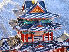 -老君山风景名胜区