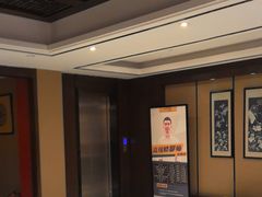 -水墨澜渟足道·SPA·传统(四望亭东关街店)