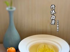-之参餐厅(前门大街店)