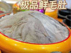 -渝味晓宇火锅(合川路店)