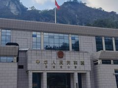 -友谊关景区