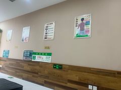 -北派修脚·采耳(上地信息路店)