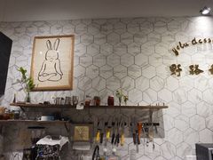 大堂-野路甜点铺(松柏路店)