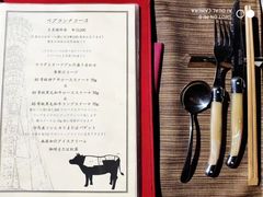 -神户牛排餐厅MOURIYA(总店)