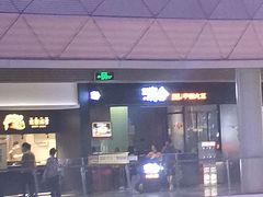 -炭舍干锅(华发商都店)