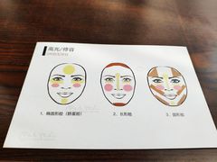 -ME觅妆·定制美妆·彩妆私教(菱角湖店)