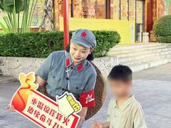 -三亚红色娘子军演艺公园景区