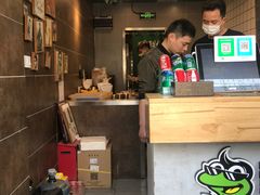 -型男美蛙烤牛蛙(南长街店)