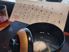-元熹会席料理