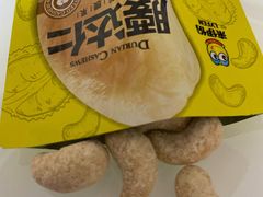 -来伊份(双桂坊店)