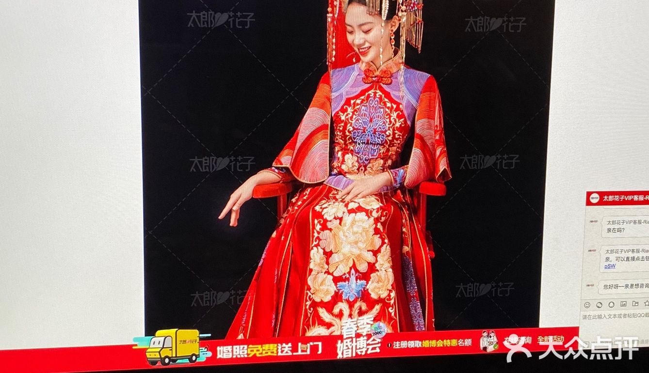 根据样片选场景