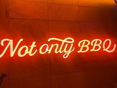 -何师烧烤Pro ·小龙虾·江湖川菜·精酿啤酒(太古里店)