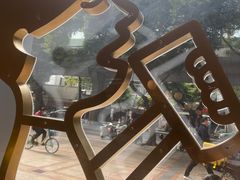 -喜茶(广州中山六路店)