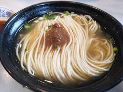 -金隆兴(镜湖店)
