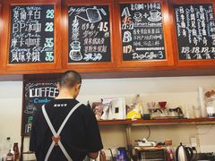-HUG COFFEE(鼓楼店)