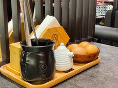 -降霜牛寿喜烧.和牛金赏Plus(501城市广场店)