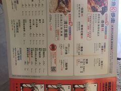 -鸣记脆皮烤鱼·海鲜烤鱼(三八广场店)