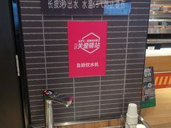 -肯德基(中心书城店)