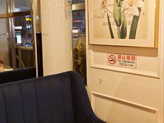 -花舍·新派粤菜·西餐·下午茶(亚运村·鸟巢店)