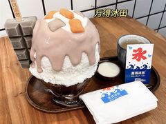 -WONDER ICE 萬得冰田(建設路总店)