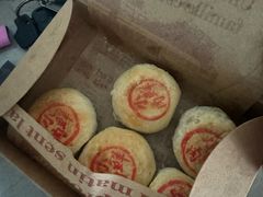 -梦菲思饼屋(瑞金宾馆店)