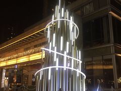 -中海环宇荟
