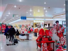 -上海置地广场(南京东路店)
