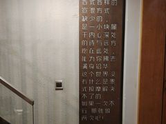 -泰·菩提树下[泰式按摩x精油SPAx肩颈头疗](新景店)