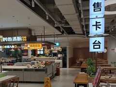 -亚惠美食花园(大连开发区安盛购物广场店)