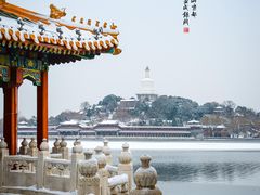 -北海公园