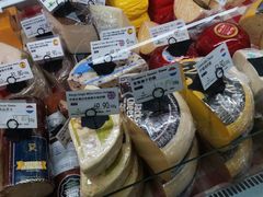 -婕妮璐超市 Jenny Lou’s Shop(三里屯店)