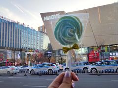 -太原茂业天地购物中心