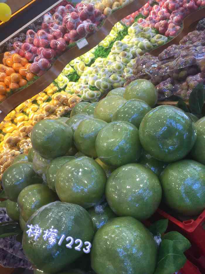 超奇鲜果(花果园q区店)-"05小区里面的水果店.很好找 92环境.