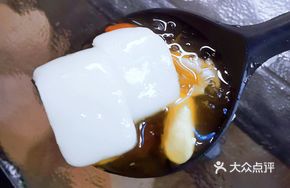 Osmanthus Brown Sugar Fermented Rice Wine Ice Tangyuan