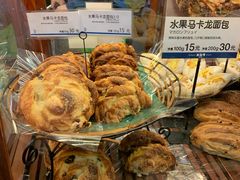 -都恩客(高岛屋百货店)
